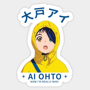 Wonder Egg Priority - Ai Ohto Sticker